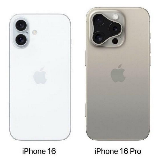 海晏苹果16维修网点分享iPhone16系列提升明显吗 