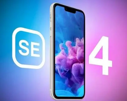 海晏苹果SE维修分享iPhoneSE受众群体是哪些 