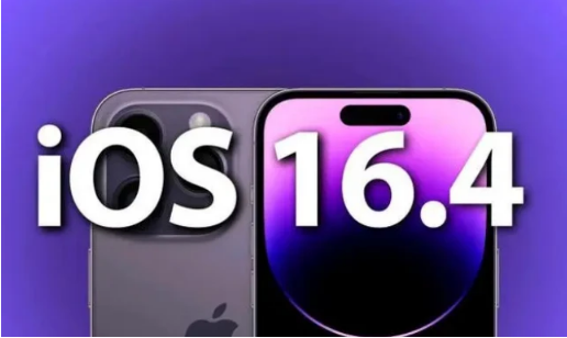 海晏苹果14维修分享：iPhone14可以升级iOS16.4beta2吗？ 