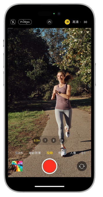 海晏苹果14维修店分享iPhone 14 机型使用“运动模式”拍摄更稳定的视频 