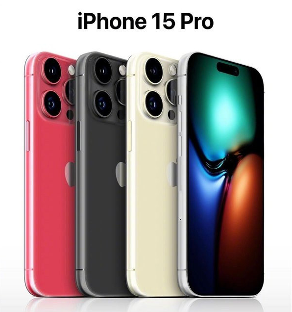 海晏苹果维修网点分享iPhone 15 Pro长什么样 