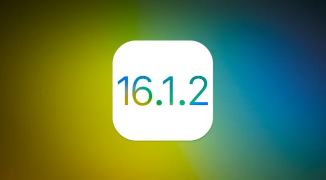 海晏苹果维修分享iOS 16.2有Bug能降级吗？ iOS 16.1.2已关闭验证 