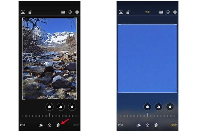 海晏苹果手机维修分享iPhone手机如何使用裁剪功能隐藏照片 