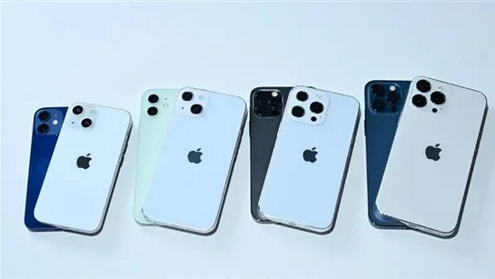 海晏苹果手机维修分享iPhone 13价格怎么样 