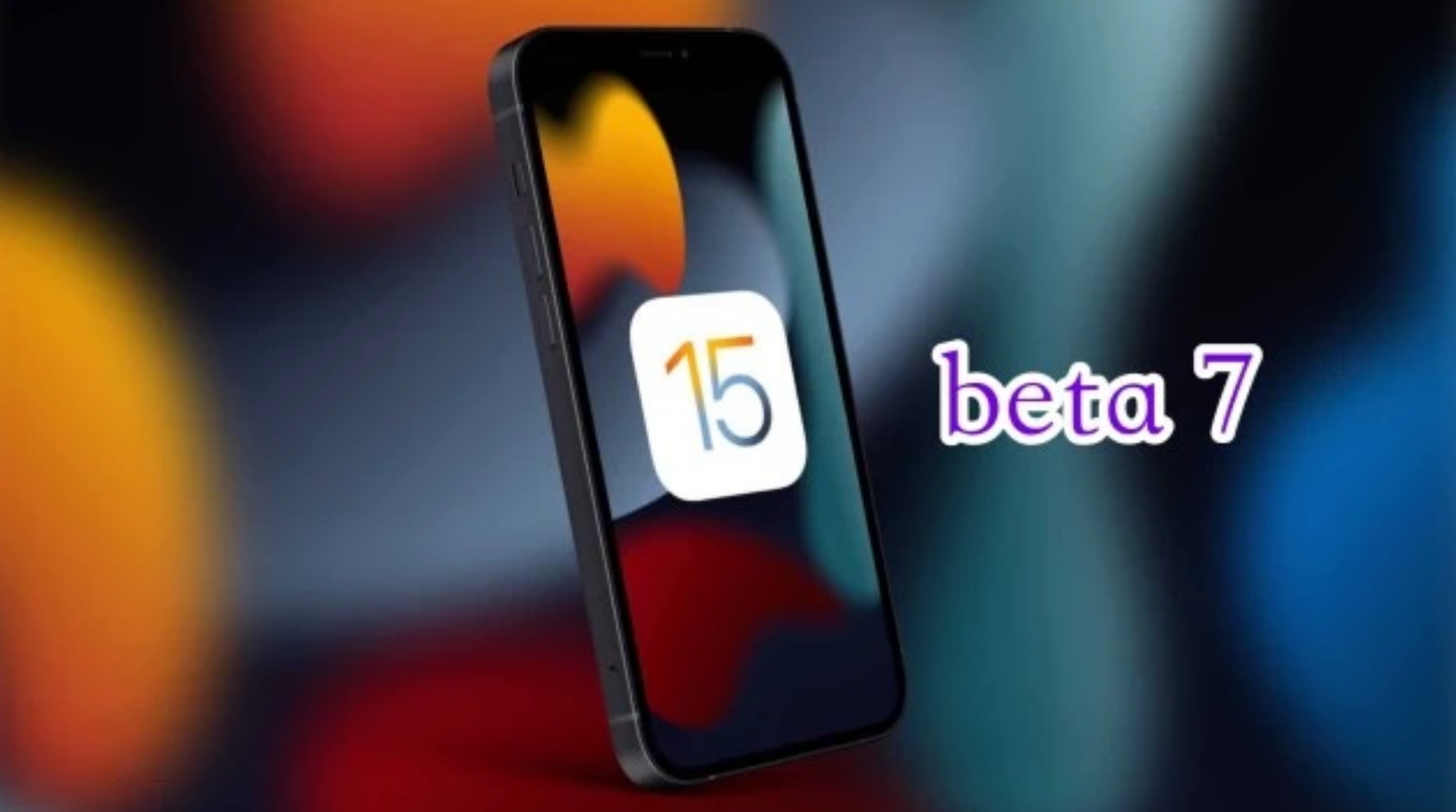 海晏苹果手机维修分享iOS15 Beta7修复了哪些内容 