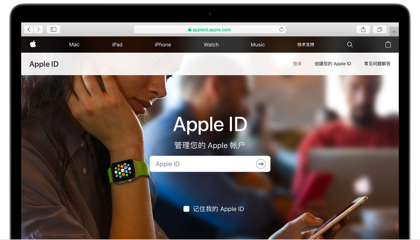 海晏苹果手机维修分享iPhone 用户需注意 