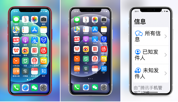 海晏苹果手机维修分享iPhone12老人模式如何开启 
