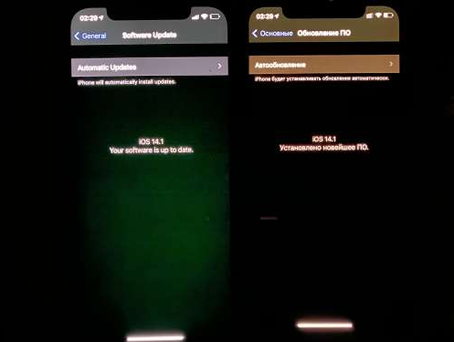 海晏苹果手机维修分享iPhone12问题汇总 