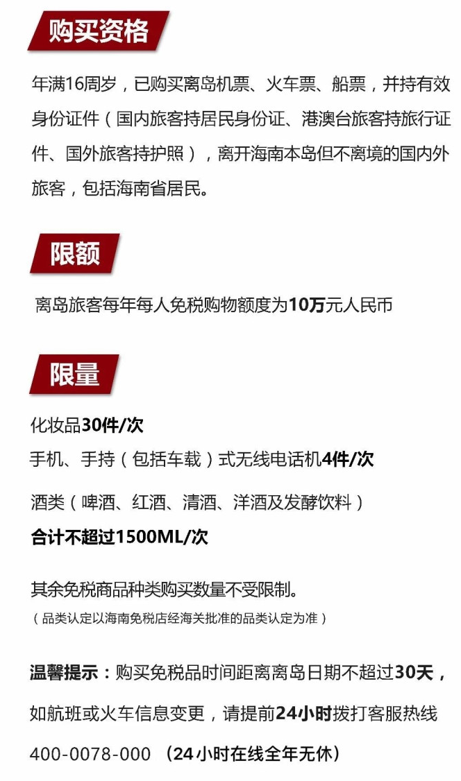 海晏苹果手机维修分享琼版 iPhone 12 售价 4784 元起，如何才能买到 