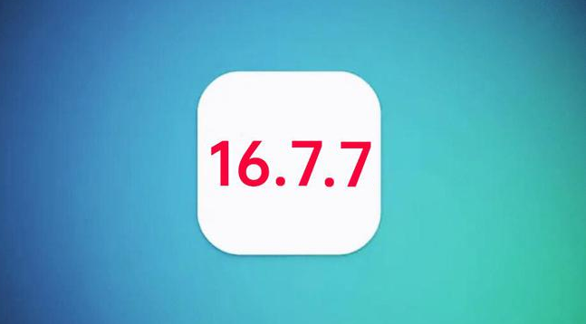 海晏苹果手机维修分享iOS 16.7.7正式版升级_iOS 16.7.7 正式版一键刷机教程 