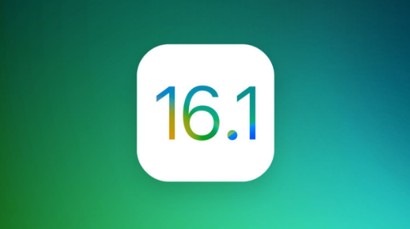 海晏苹果手机维修分享iOS 16.1 RC版升级_iOS 16.1 RC版一键刷机教程 