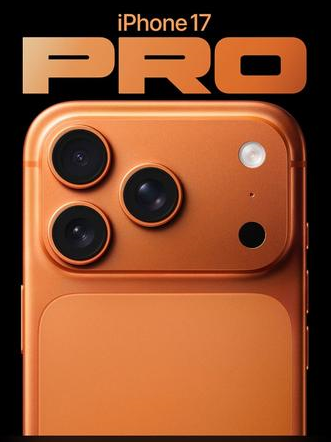 海晏苹果维修点分享iPhone 17 Pro进水维修 