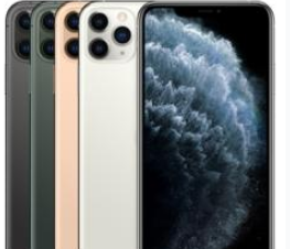 海晏苹果维修点分享iPhone 11 Pro Max换屏分项报价拆解 