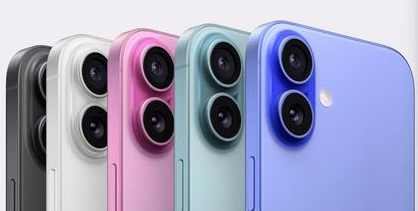 海晏苹果维修点分享iPhone 16主板维修硬件故障 