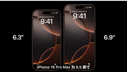 海晏苹果维修点分享iPhone 16 Pro主板隐性故障及进水机深度检修指南 