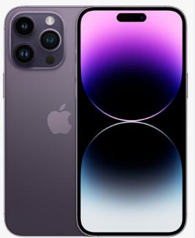 海晏苹果维修点分享iPhone 14 Pro有电自动关机故障 