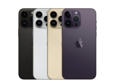 海晏苹果维修点分享iPhone 14 Pro Max自动关机系统后台守护进程故障解析 