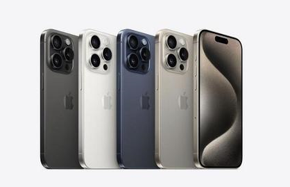 海晏苹果维修点分享iPhone 15 Pro自动关机故障解析 