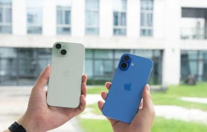海晏苹果维修点分享iPhone 16 Plus出现自动关机的情况类型 