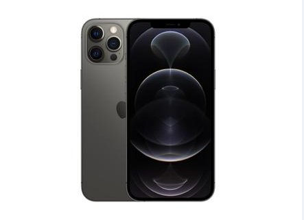 海晏苹果维修点分享iPhone 12 Pro Max锁屏密码底层科普 