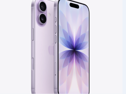 海晏苹果维修点分享iPhone 17锁屏密码使用参考 