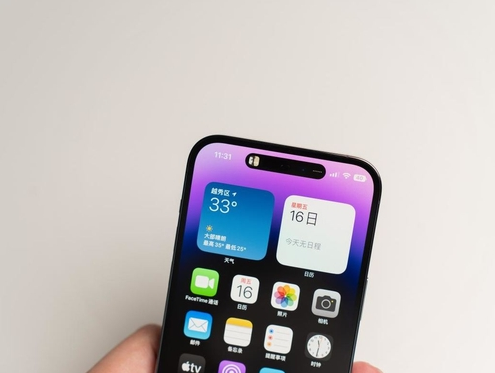 海晏]苹果维修点分享iPhone 14 Pro手机黑屏多类诱因 