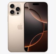 海晏苹果维修点分享iPhone 16 Pro Max发烫多重诱因解析 