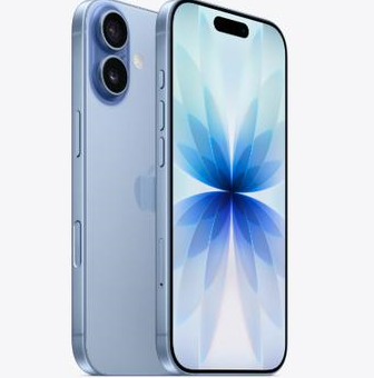 海晏苹果维修点分享iPhone 17发烫隐藏诱因解析 